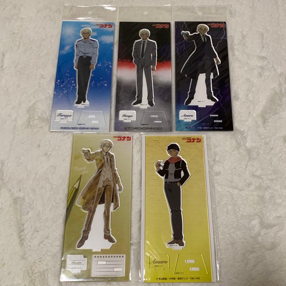 名探偵コナン 安室透 降谷零 バーボン まとめ売り - メルカリ