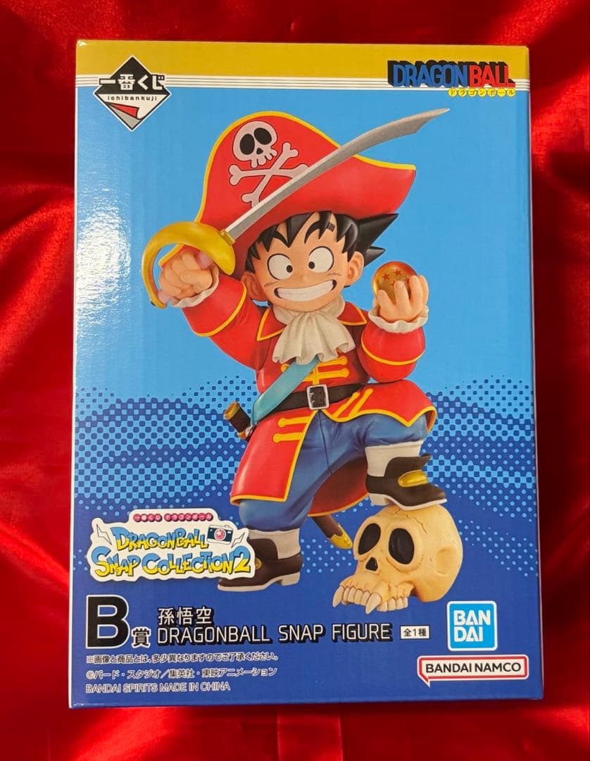 一番くじ[ドラゴンボール] ドラゴンボール スナップコレクション2 B賞