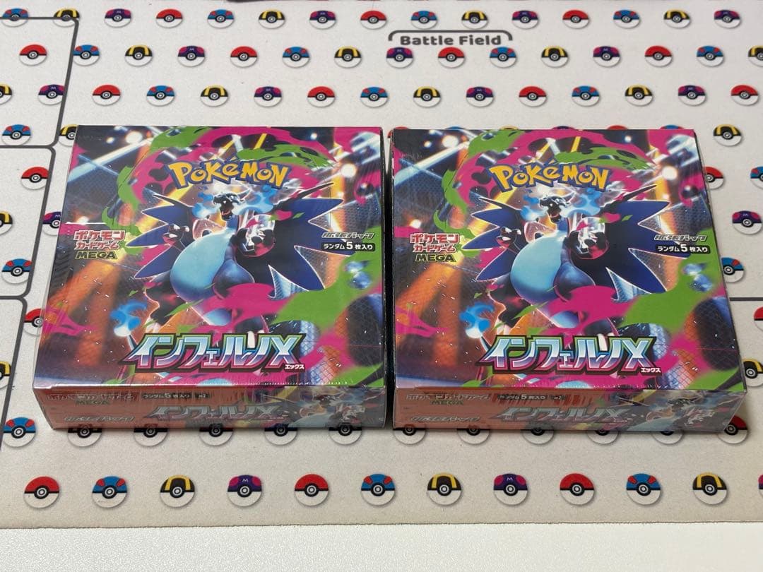 インフェルノX 未開封シュリンク付き 2BOX インフェルノX 2BOX シュリンク付 ポケモンカード｜Yahoo!フリマ（旧