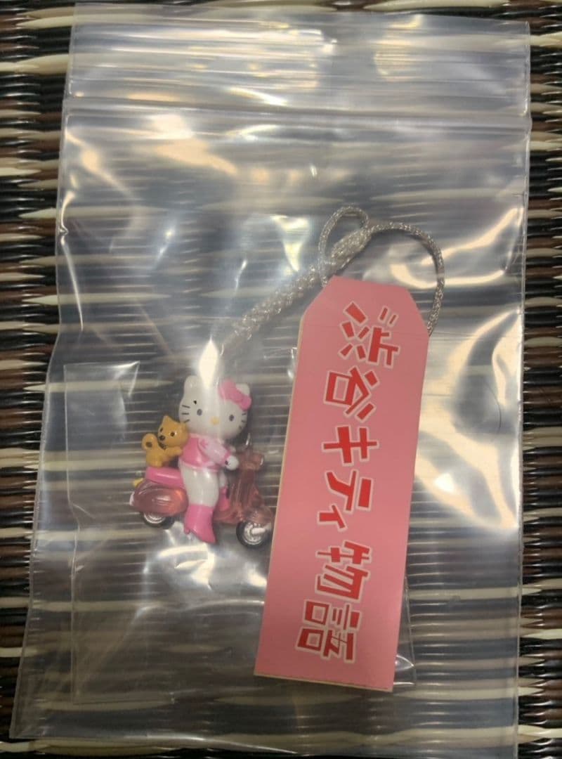 d*3様 ハローキティ根付け 渋谷キティ物語2002年製レア物