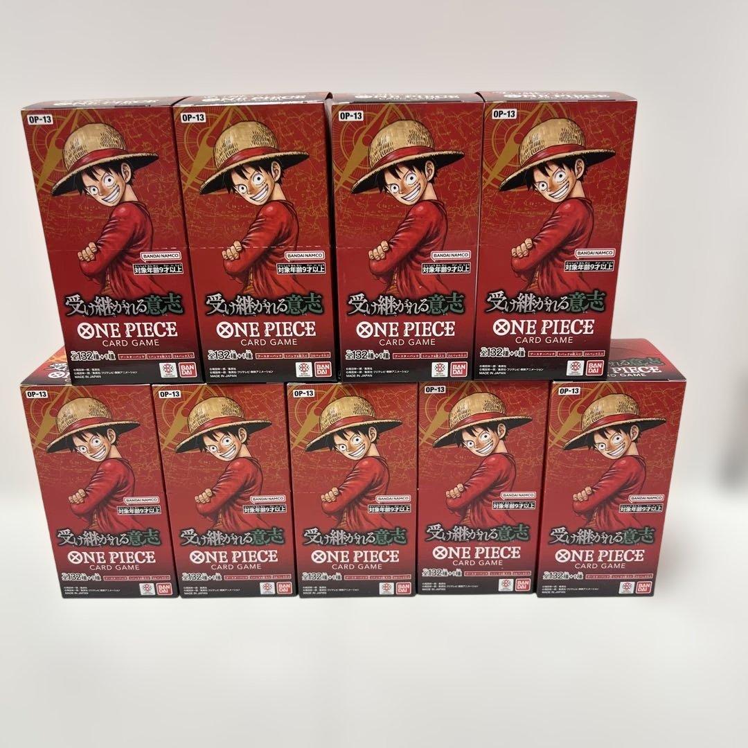 ワンピースカード　受け継がれる意志　9BOX テープ付　未開封