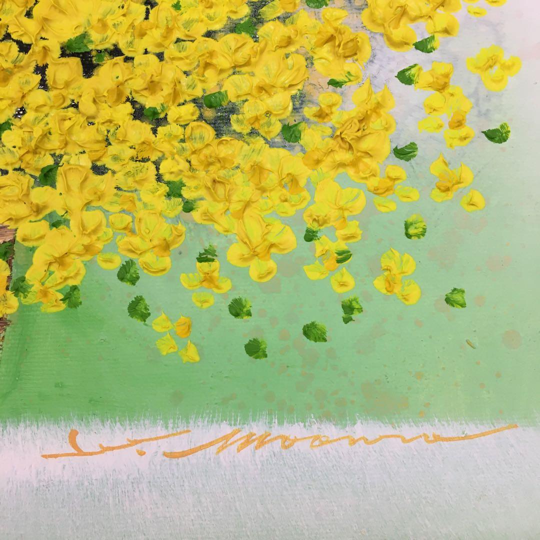 リームンロー 小花いっぱい(黄) 油彩 油絵 三浦昇 李文魯 - メルカリ