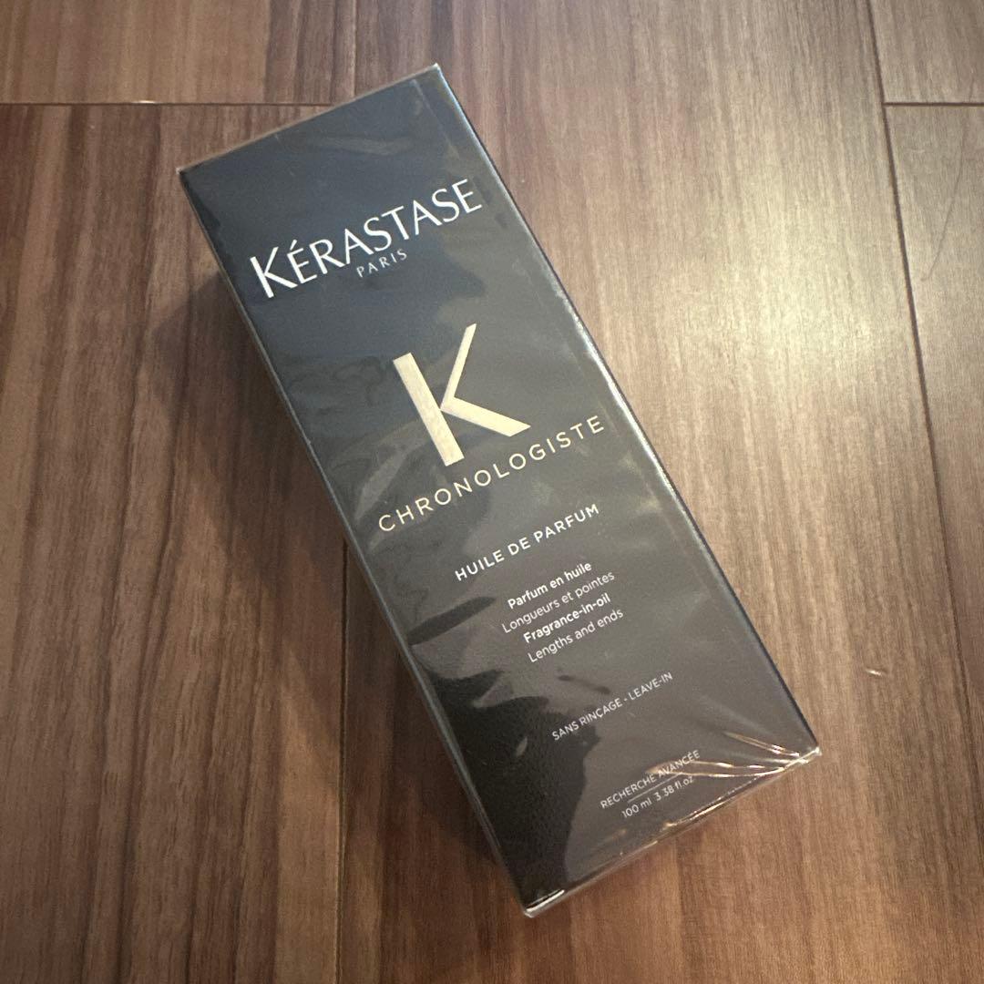 ケラスターゼ　クロノジスト　CH ユイルドパルファン100ml