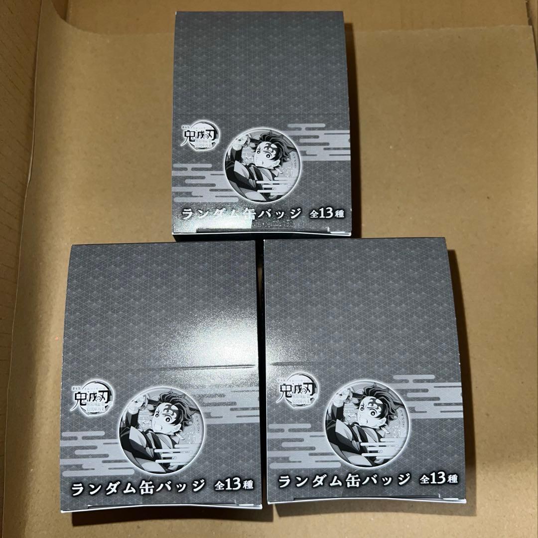 鬼滅の刃 ランダム缶バッジ 無限城編 3BOXセット