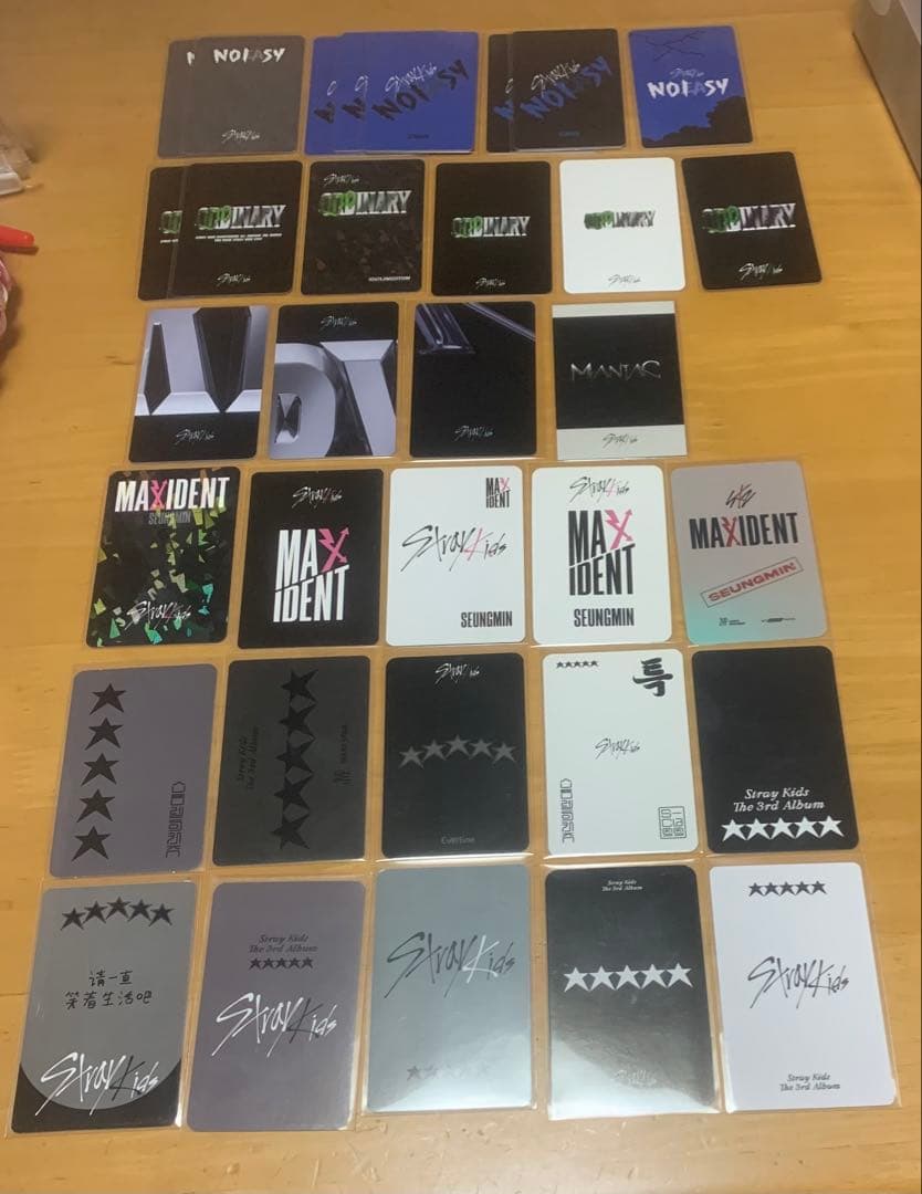 スンミン まとめ売り - メルカリ