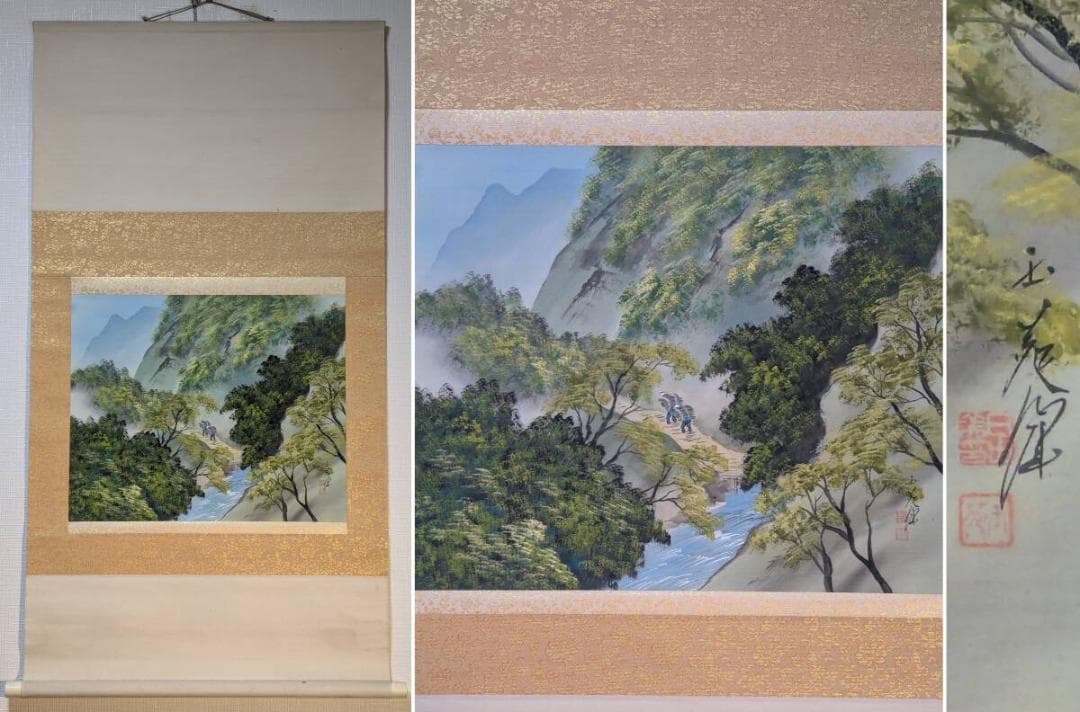 【真作】掛軸　渓谷を行く旅人　静謐な自然美　精緻描写　合箱入　R112