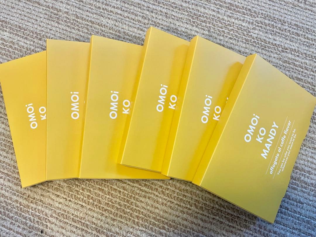 OMOi KO ダイエットドリンク イエロー　新品未使用6箱
