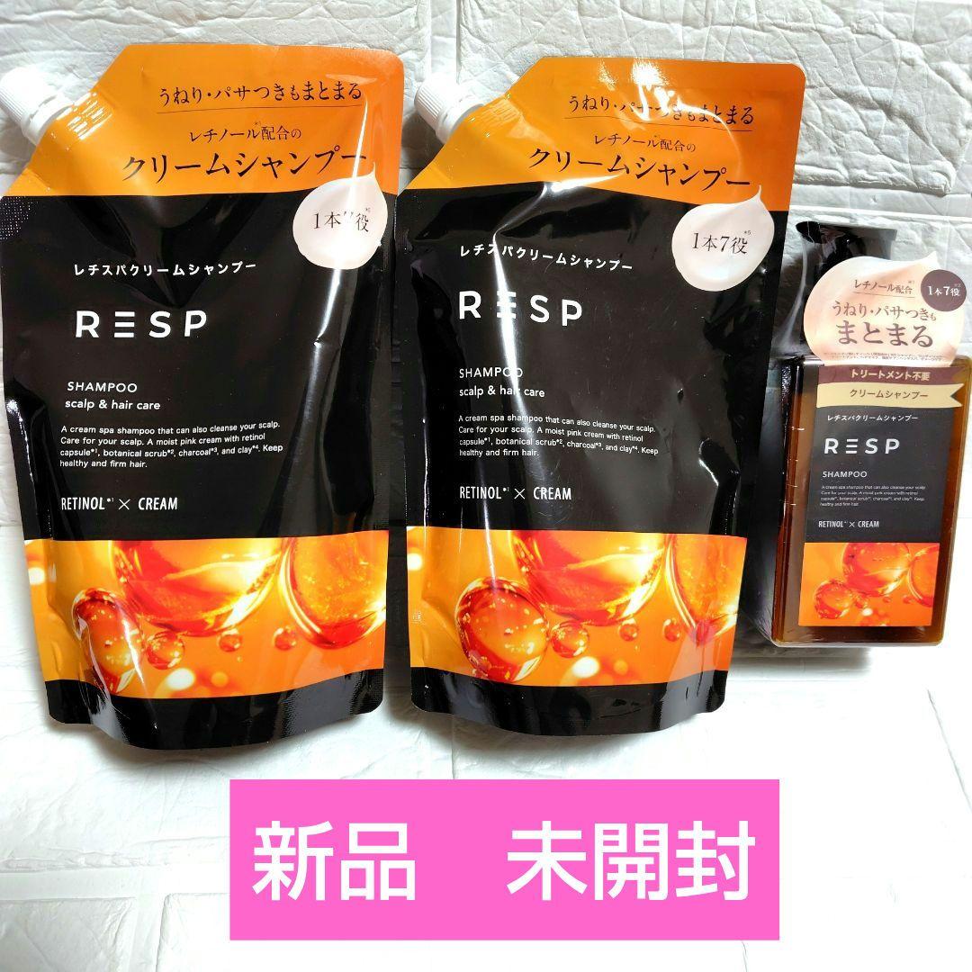 レチスパクリームシャンプー 本体 390g＋詰め替えパウチ 400g×2個