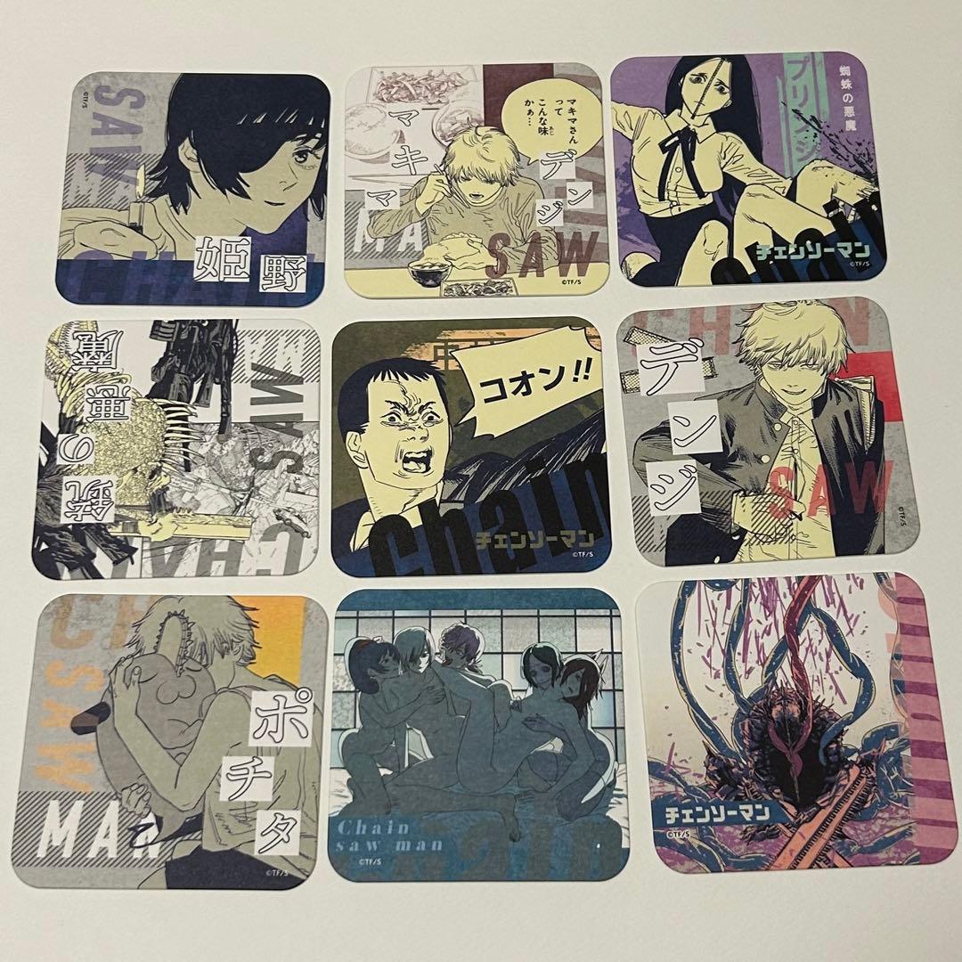 開封済】チェンソーマン アートコースター BOX - メルカリ