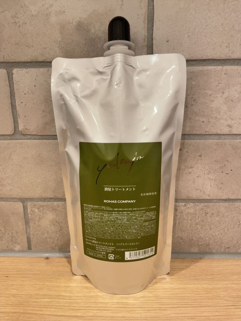 yakujo ヤクジョ　潤髪トリートメント　詰替　500g