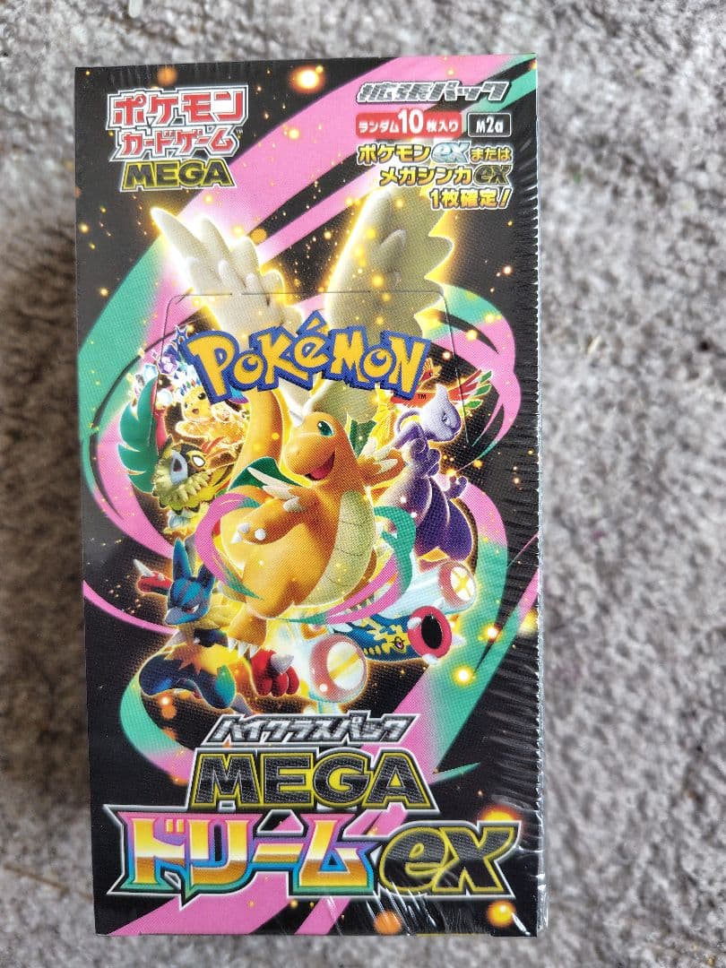 シュリンク付き ポケモンカードMEGA ハイクラスパック ドリームex 1box