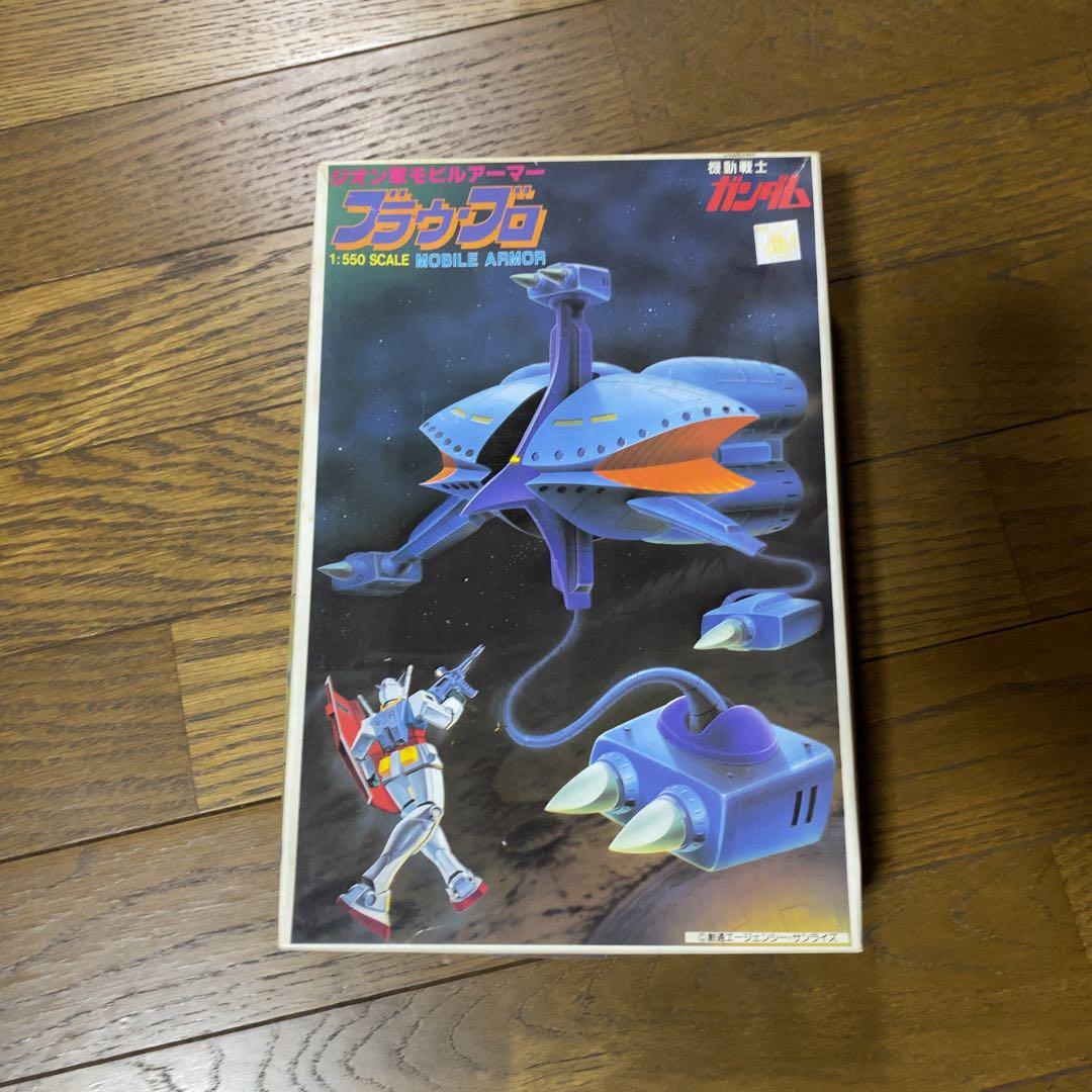 1/550 ガンプラ ブラウ・ブロ キケロガ ガンダム - メルカリ