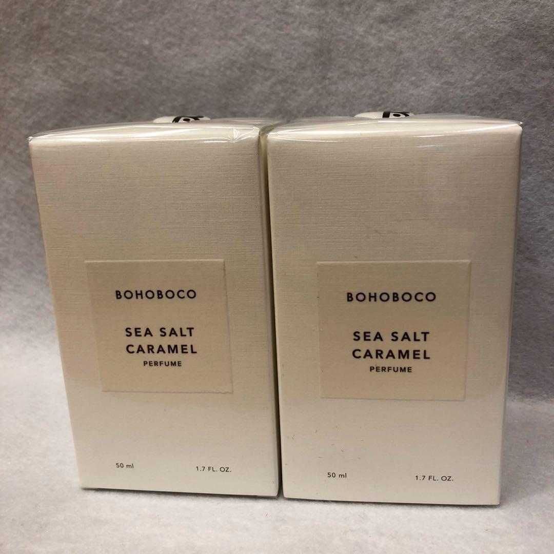 ♥【BOHOBOCO】ボホボコ　シーソルトキャラメル　2個セット　⑤　1204