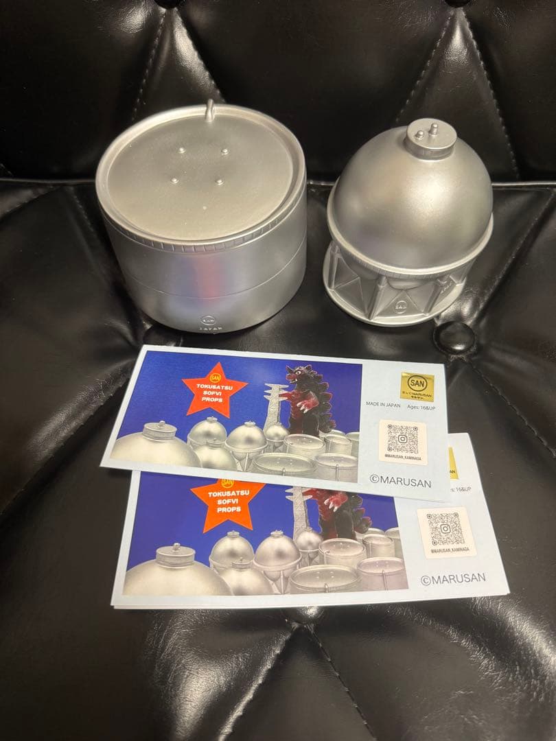 マルサン　ジオラマセット　ガスタンク、コンビナート　ソフビ