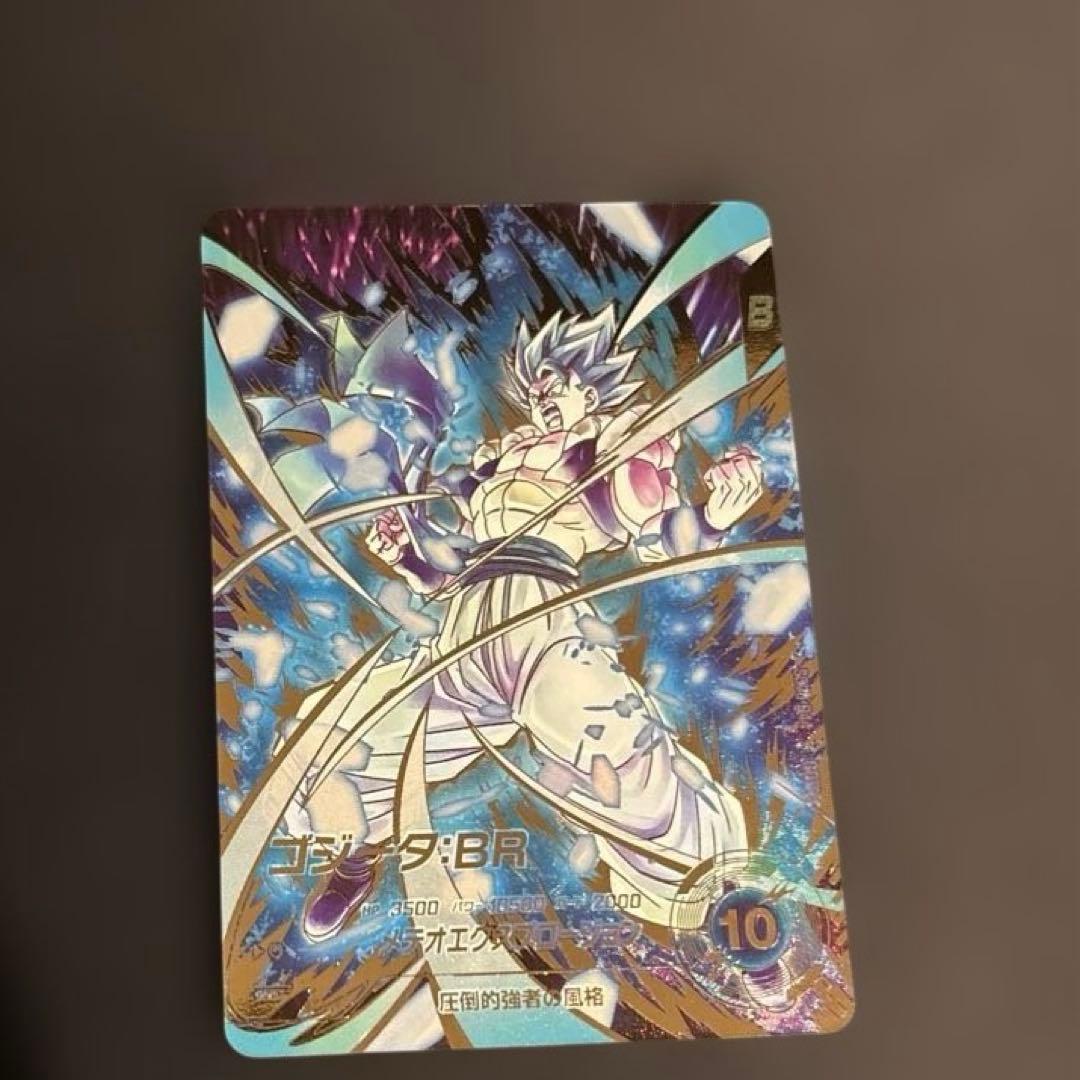 美品　ゴジータ:BR SDV8-044パラレル　スーパードラゴンボールダイバーズ