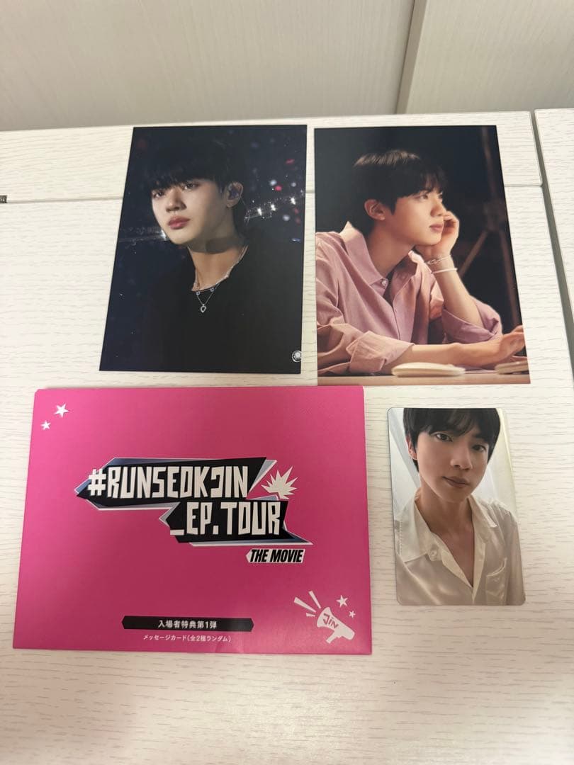 ジン JIN BTS 映画RUNSEOKJIN 入場者特典1弾 メッセージカード - メルカリ
