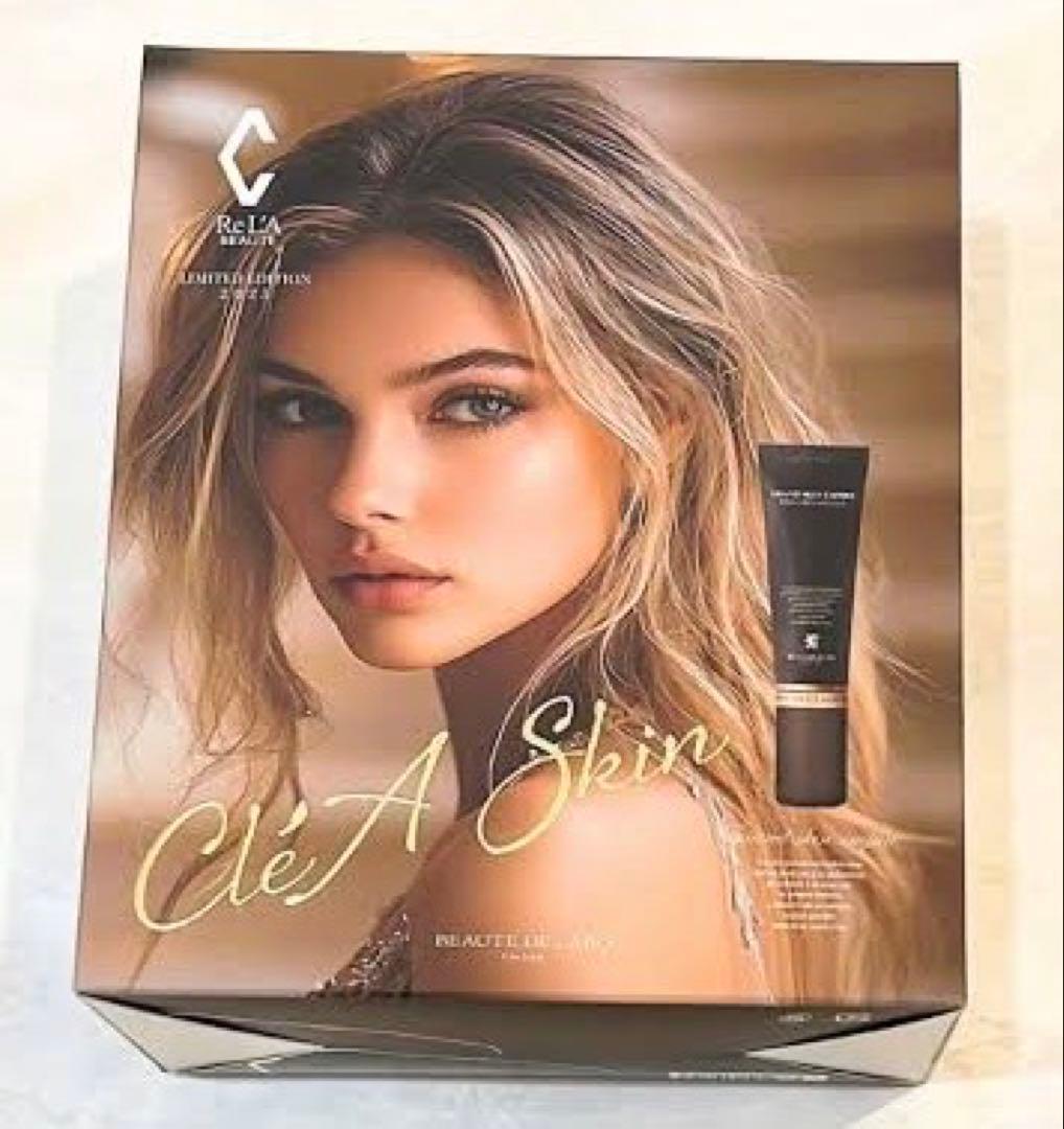 リアボーテ　クリスマスコフレ　クレア　2025