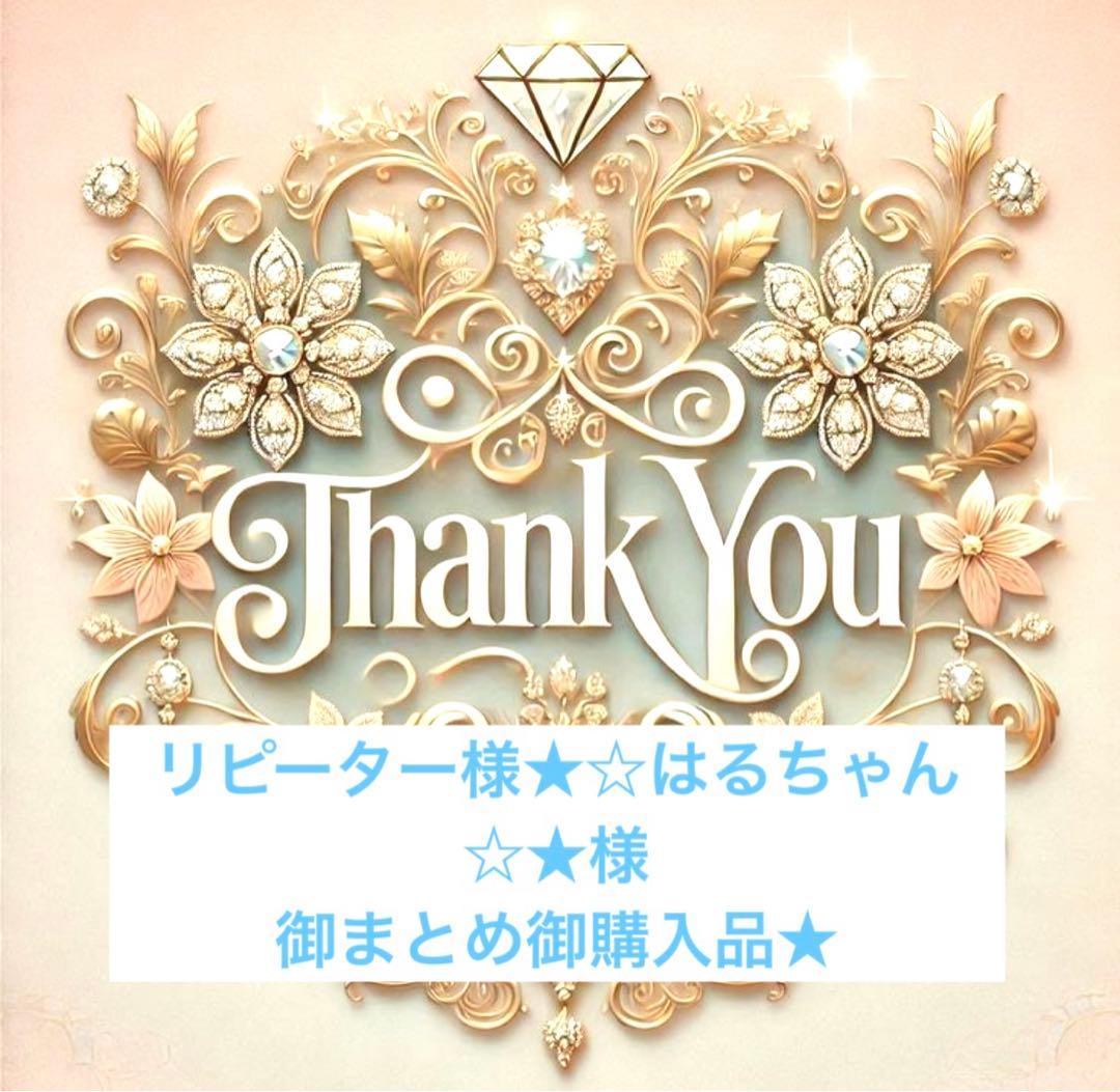 ALBIONエクシアアンベアージュルセラム