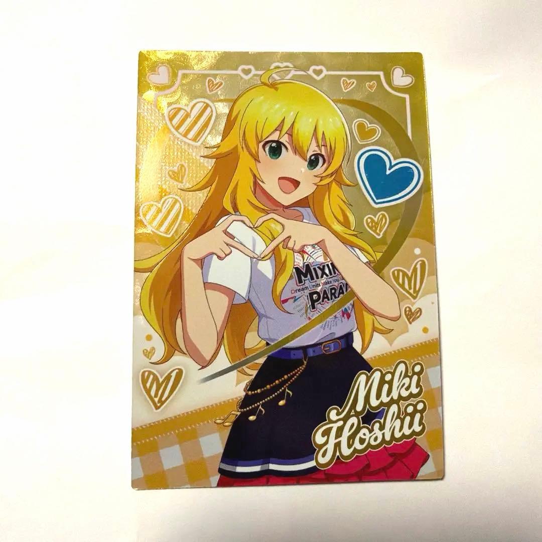 ツアマス 星井美希 CO - メルカリ