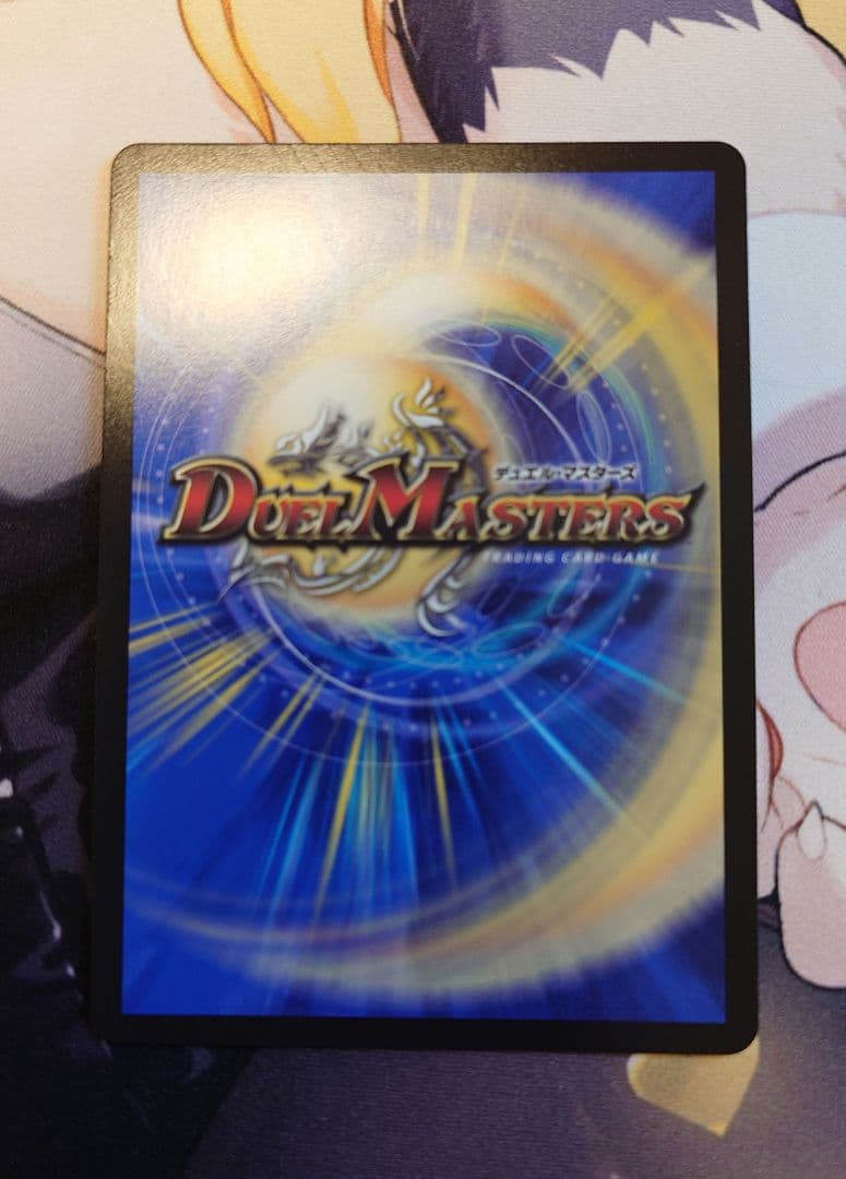 し*げ様 ミリオンブレイブ・カイザー シークレット壱百満天原サロメ