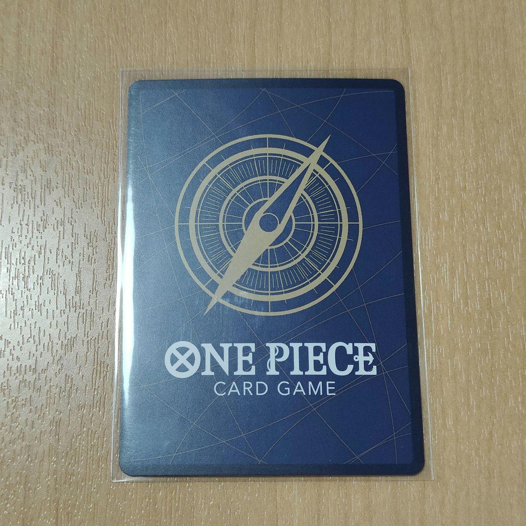 ワンピースカード モンキー・D・ルフィ SEC SP 手配書 - メルカリ