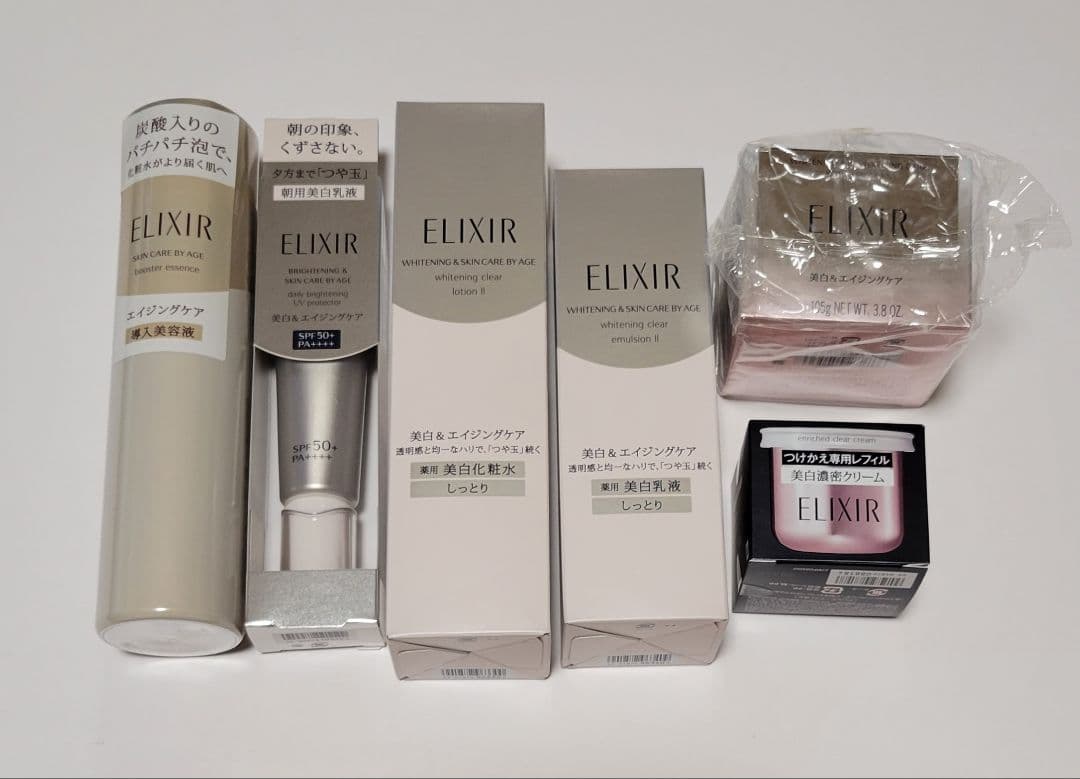 ホワイトクリア化粧水・乳液、ブースター、朝用乳液 WT+、パックC、クリーム