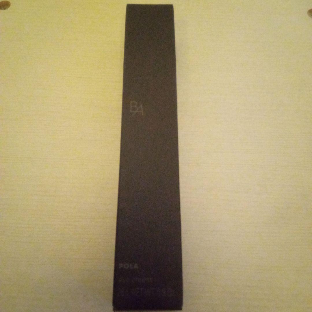 POLA B.A アイゾーンクリーム N