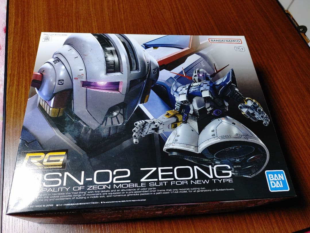 RG ジオング BANDAI RG 1/144 ジオング【機動戦士ガンダム】 | AkidouGreadModeling