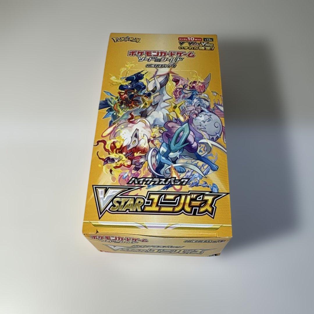 L*石様 Vスターユニバース 1ボックス BOX シュリンク無し