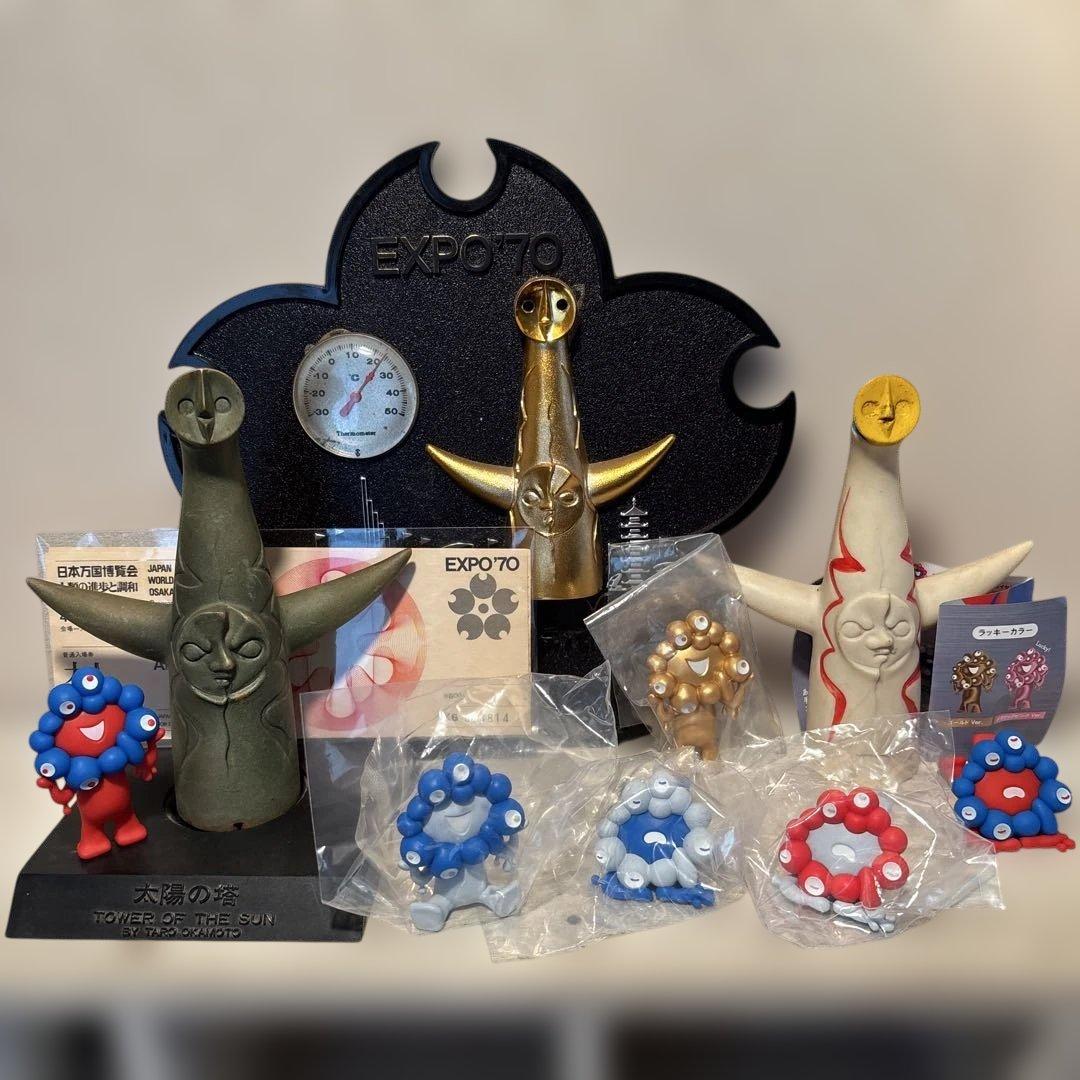 太陽の塔 岡本太郎 大阪万博 - メルカリ