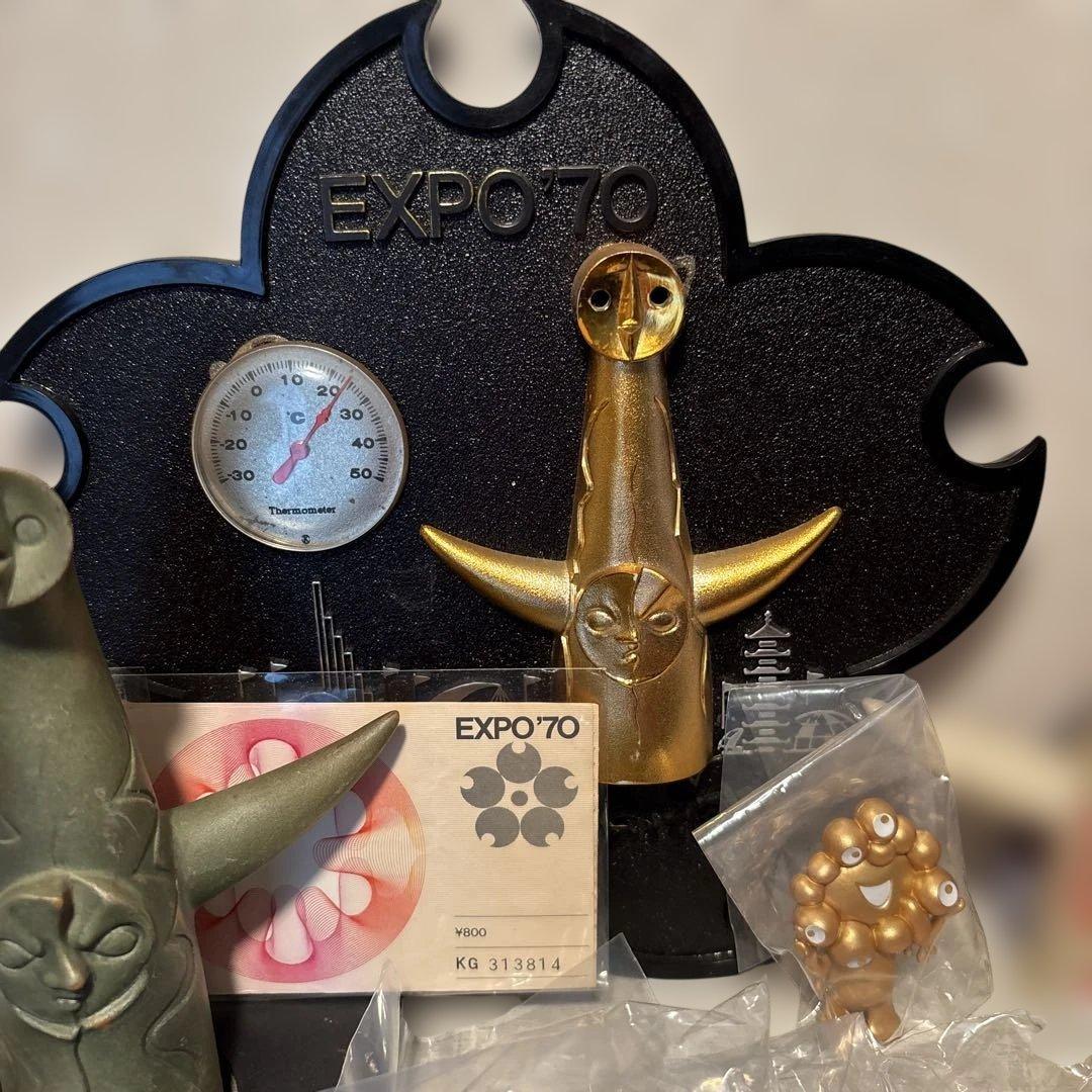 太陽の塔 岡本太郎 大阪万博 - メルカリ