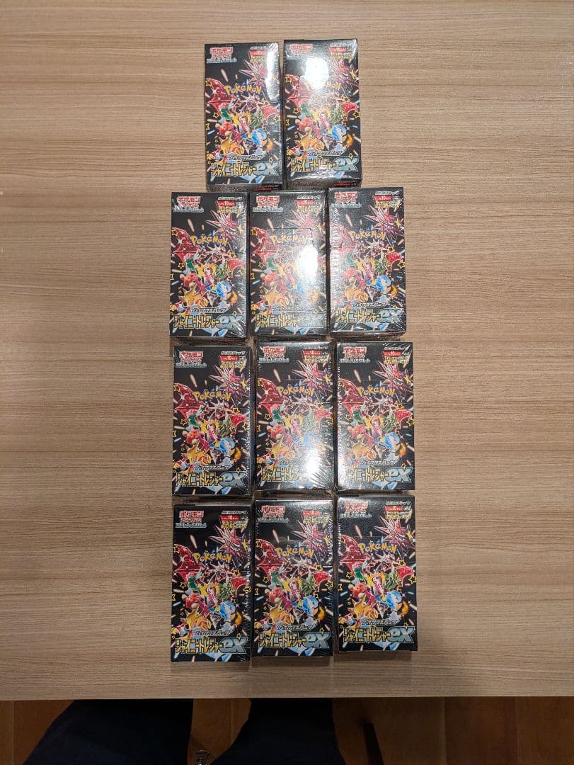 ポケモンカード　シャイニートレジャーex シュリンク付き　11box