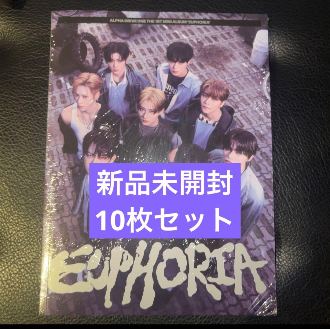 ALD1 EUPHORIA 新品未開封アルバム　FREAK ALARM 10枚
