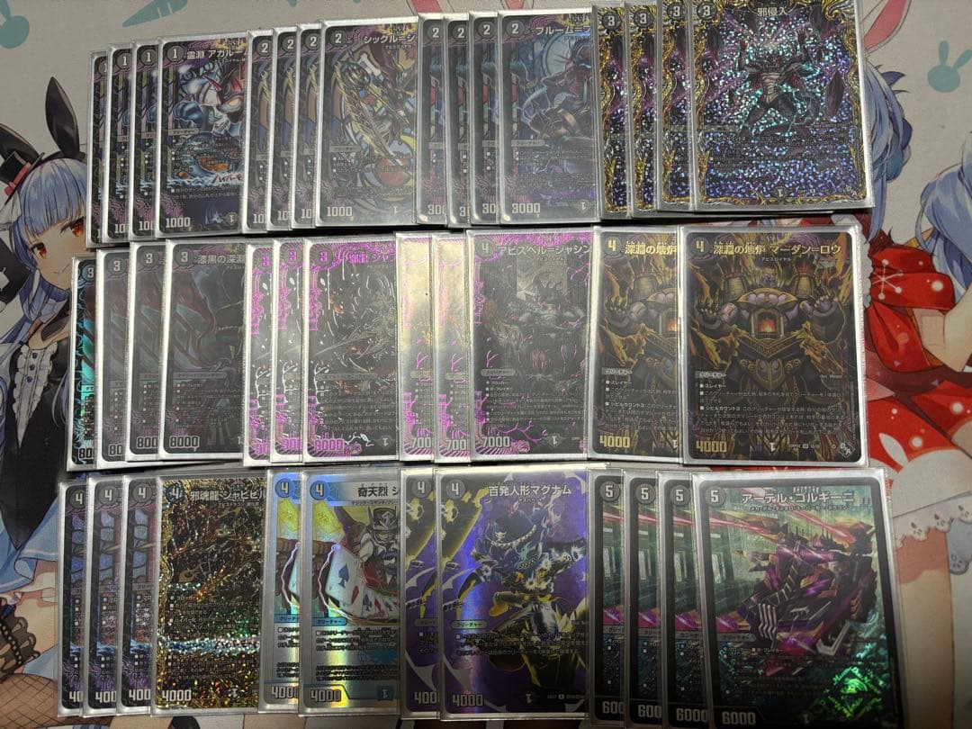 さとう(プロフ必読)出品