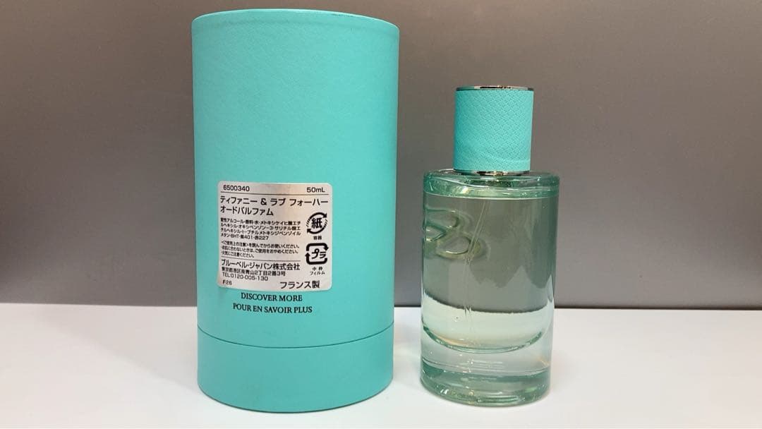 ティファニー ラブ フォーハー オードパルファム 50ml ② - メルカリ