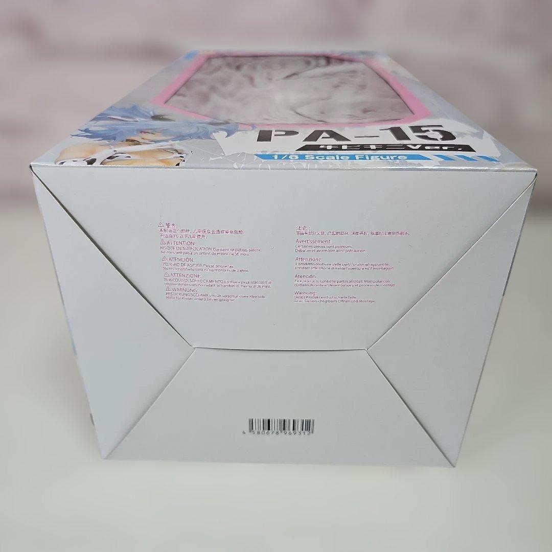 ドールズフロントライン PA-15 牛ビキニVer. 未開封