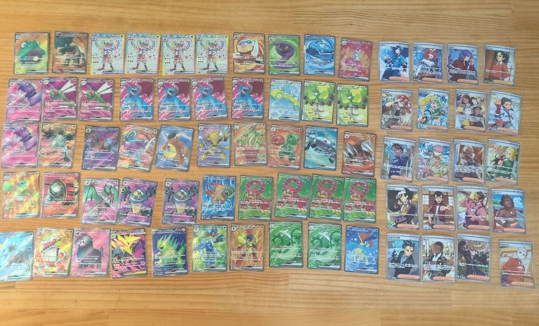 ポケモンカード　まとめ売り　SR 334枚セット