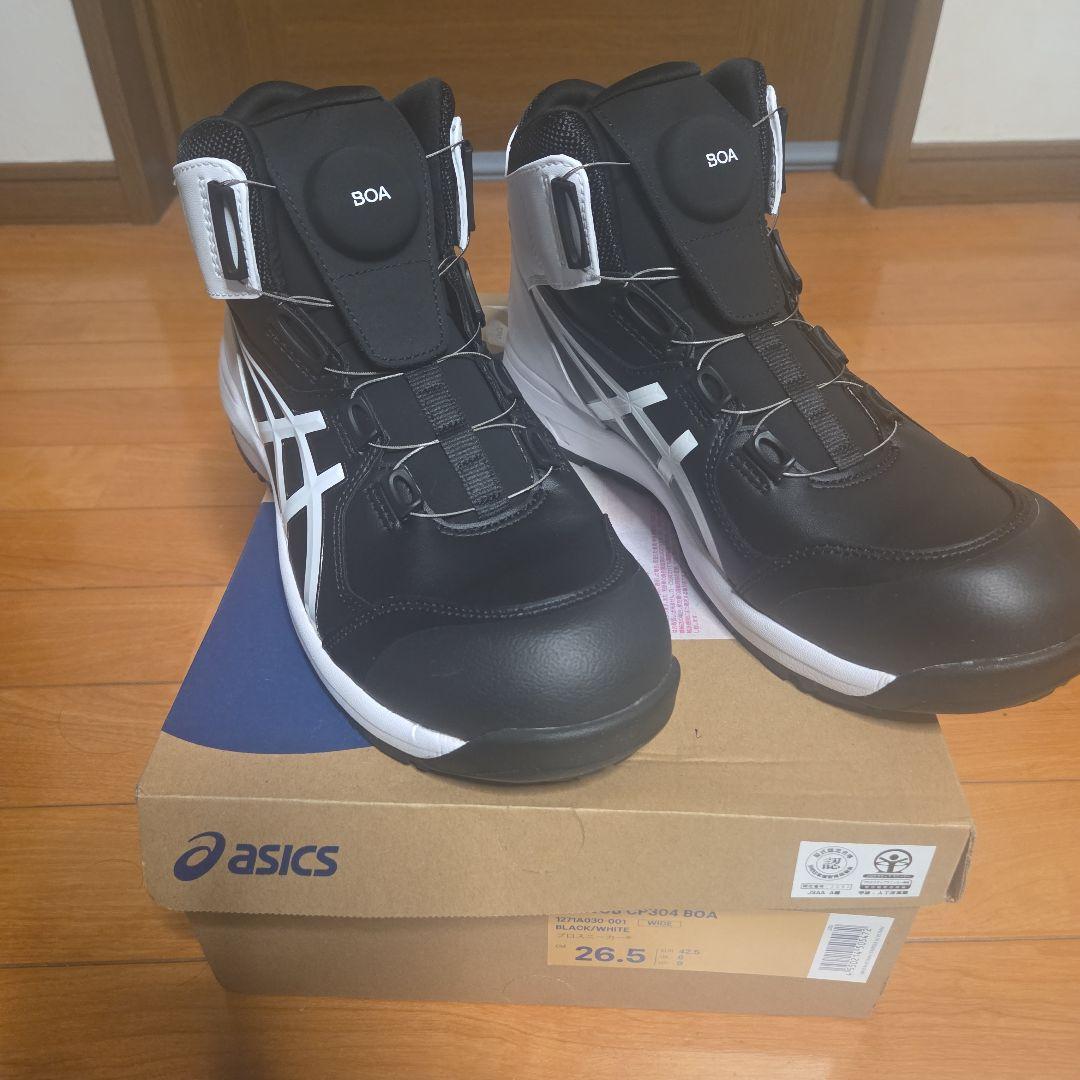 「新品」asics BOA 安全靴 26.5cm 黒/白