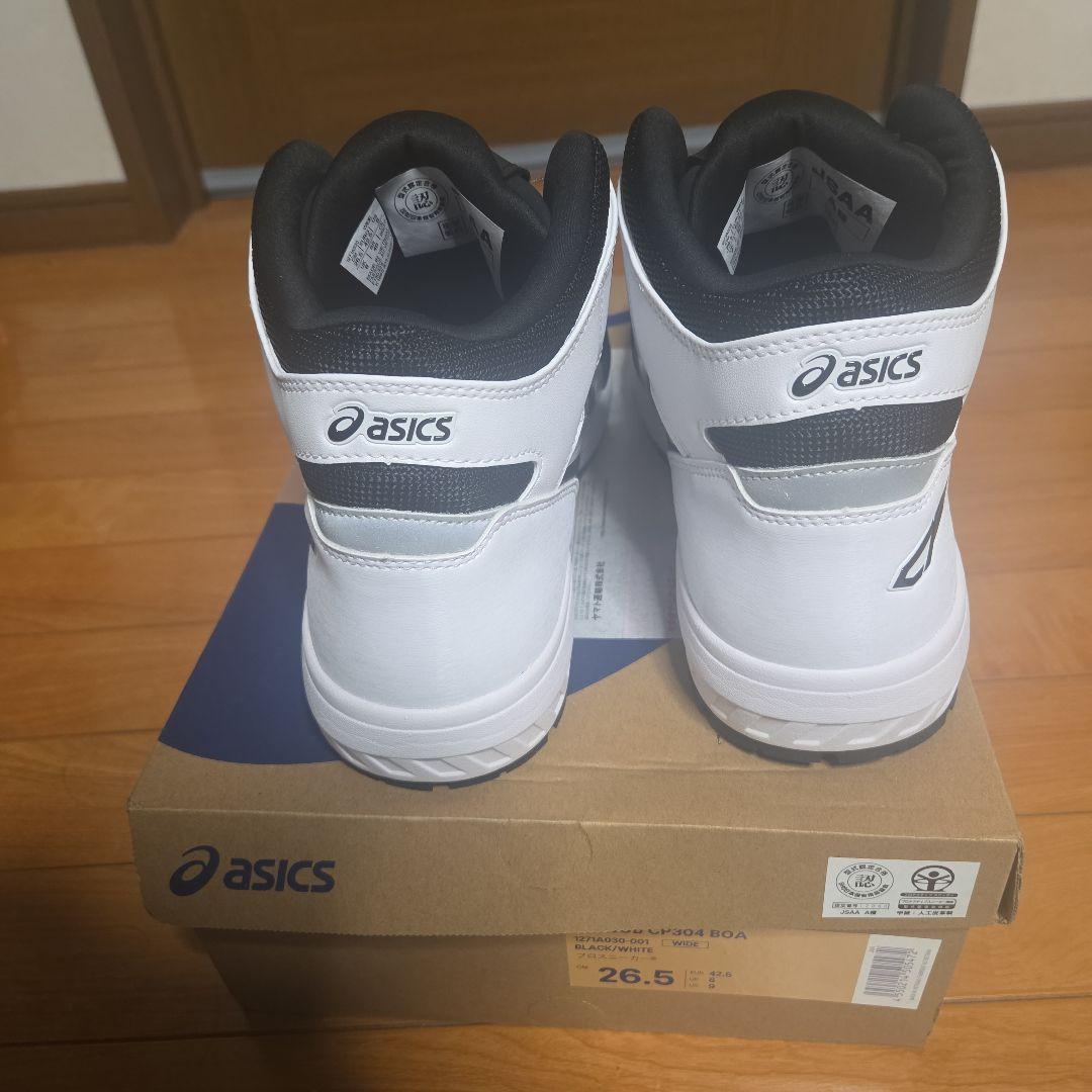「新品」asics BOA 安全靴 26.5cm 黒/白