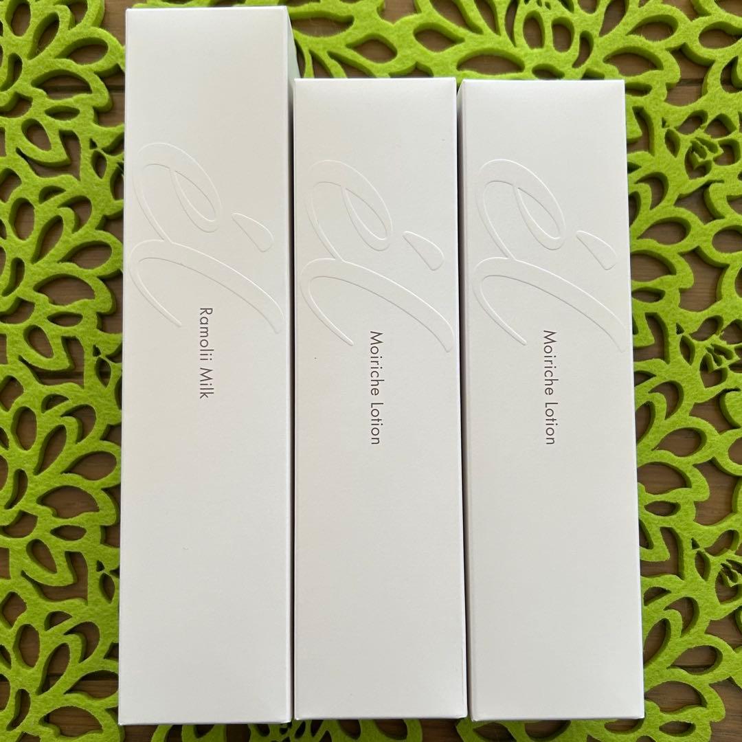 ジュビラン新品未使用