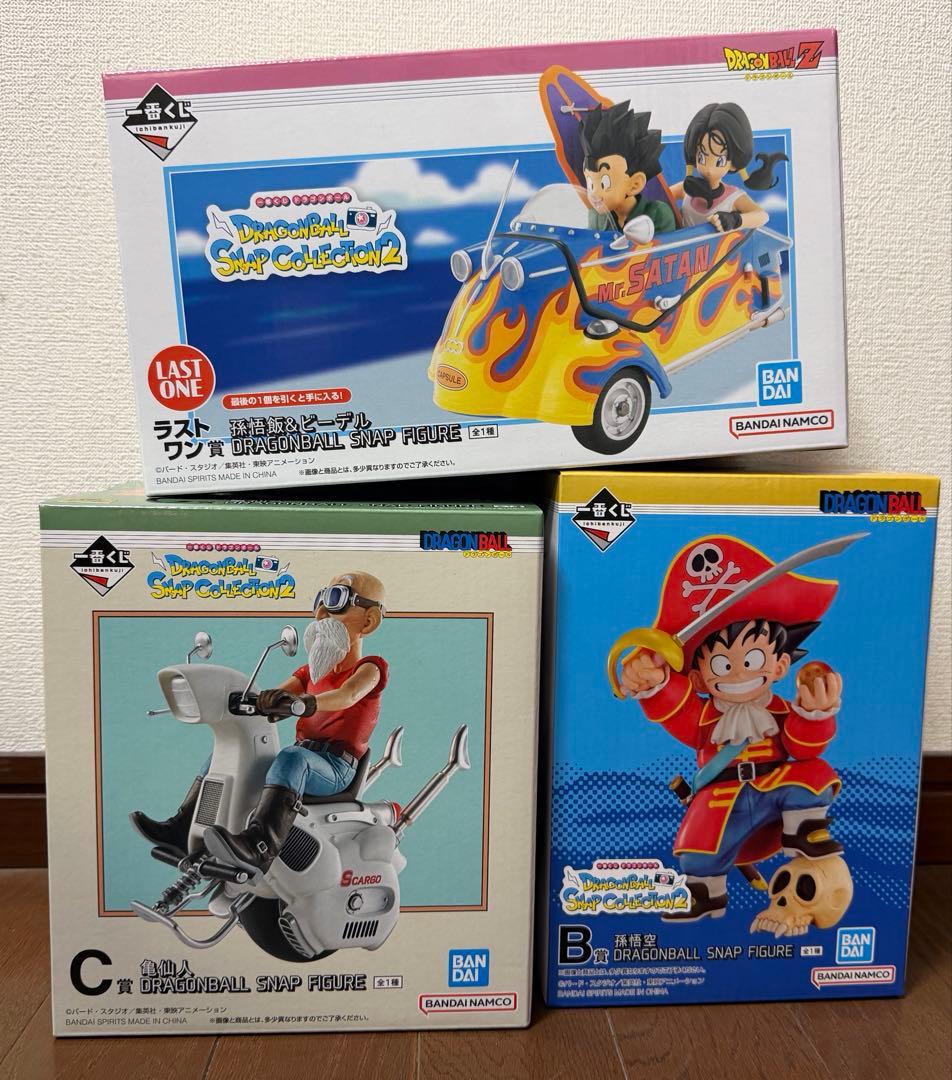 ドラゴンボール 一番くじ スナップコレクション2 ラストワンB賞 C賞