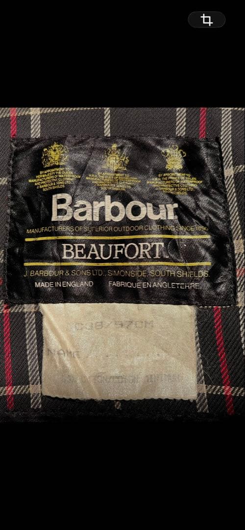 2枚まとめて バブアー ビデイル ビューフォート