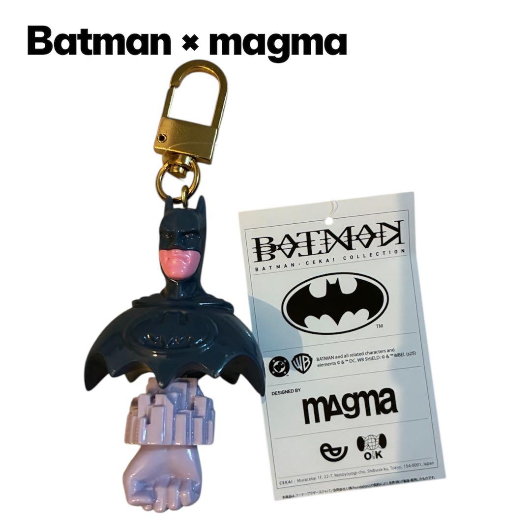 Batman × magma フィギュアストラップ バットマン