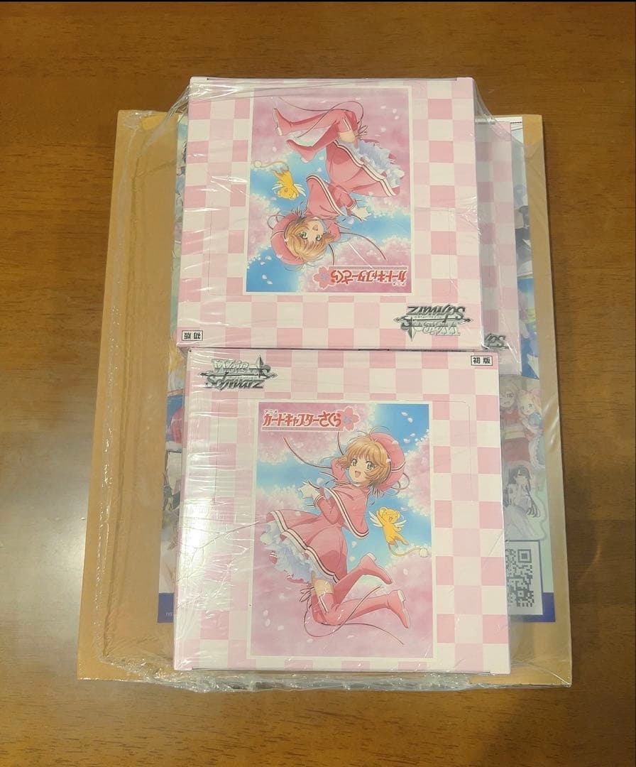 【新品未開封】ヴァイスシュヴァルツ カードキャプターさくら 25th 4箱セット
