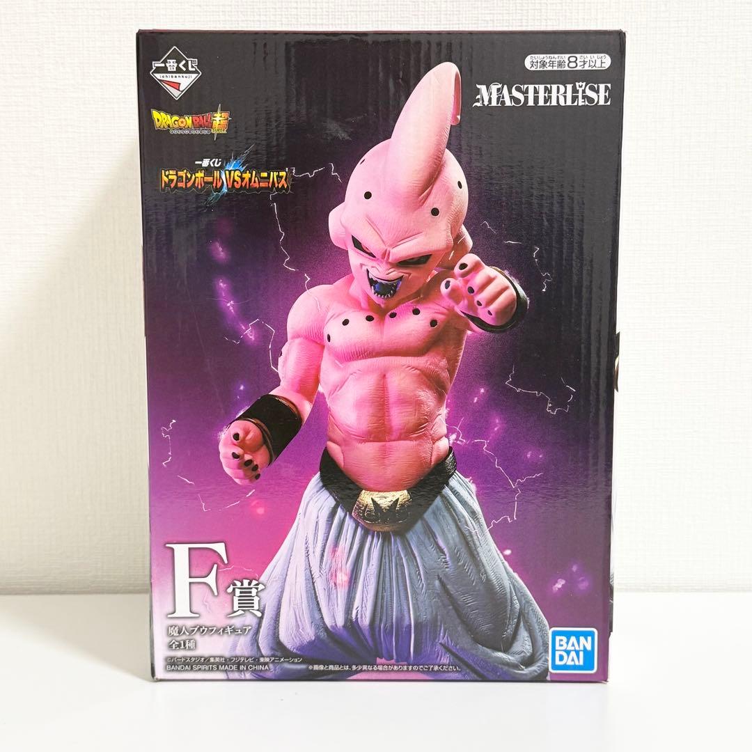新品未開封】ドラゴンボール 一番くじ フィギュア 魔人ブウ F賞 ②