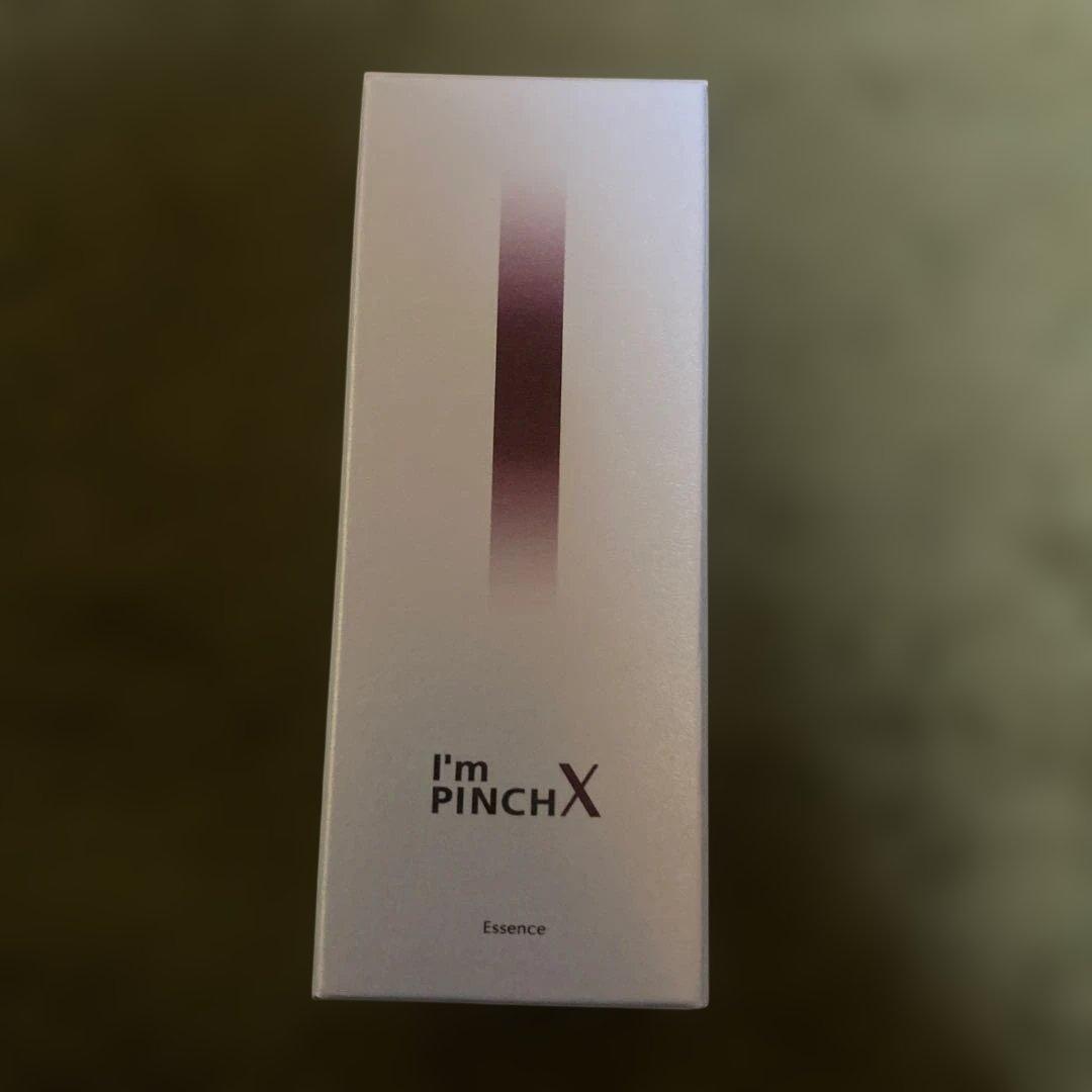I'm PINCH X 60ml（美容パックのプレゼント付き）