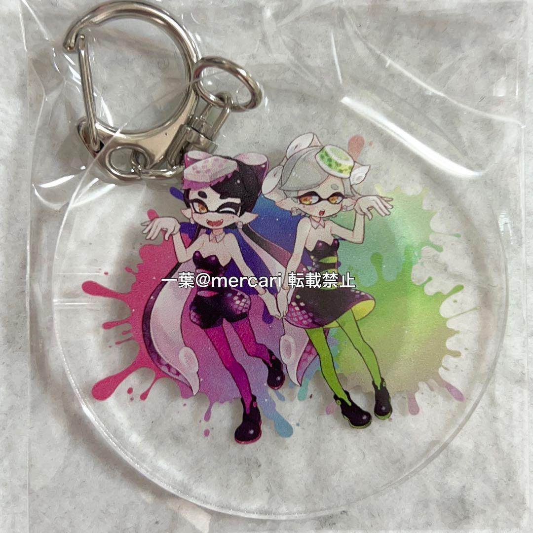 スプラトゥーン アオリ ホタル シオカラーズ アクリルキーホルダー