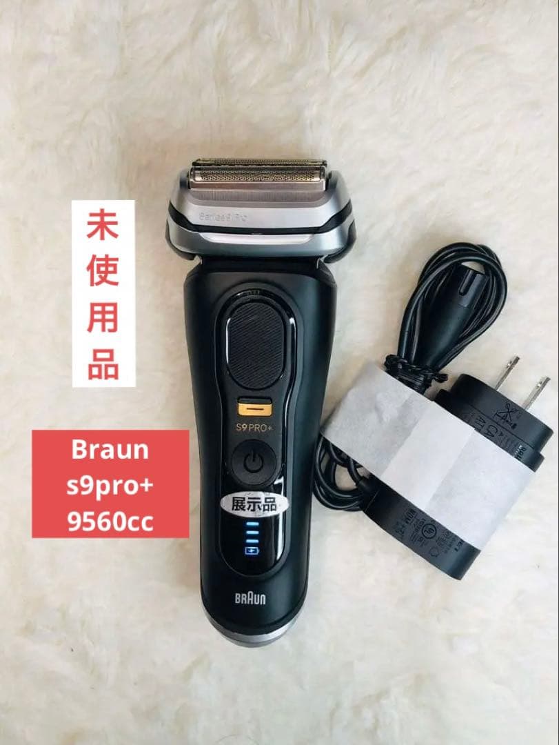 【intezx7601 】Braun Series 9Pro+9560cc 81ornvCLTxL._AC_UF350,
