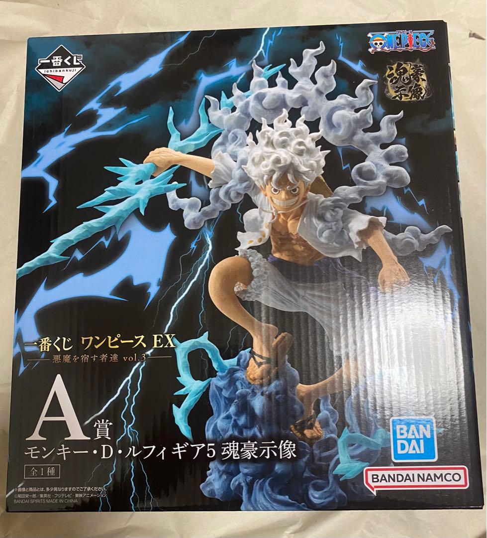 一番くじ ワンピースEX 悪魔を宿す者達 vol.3 A賞 ルフィ ギア5 ニカ