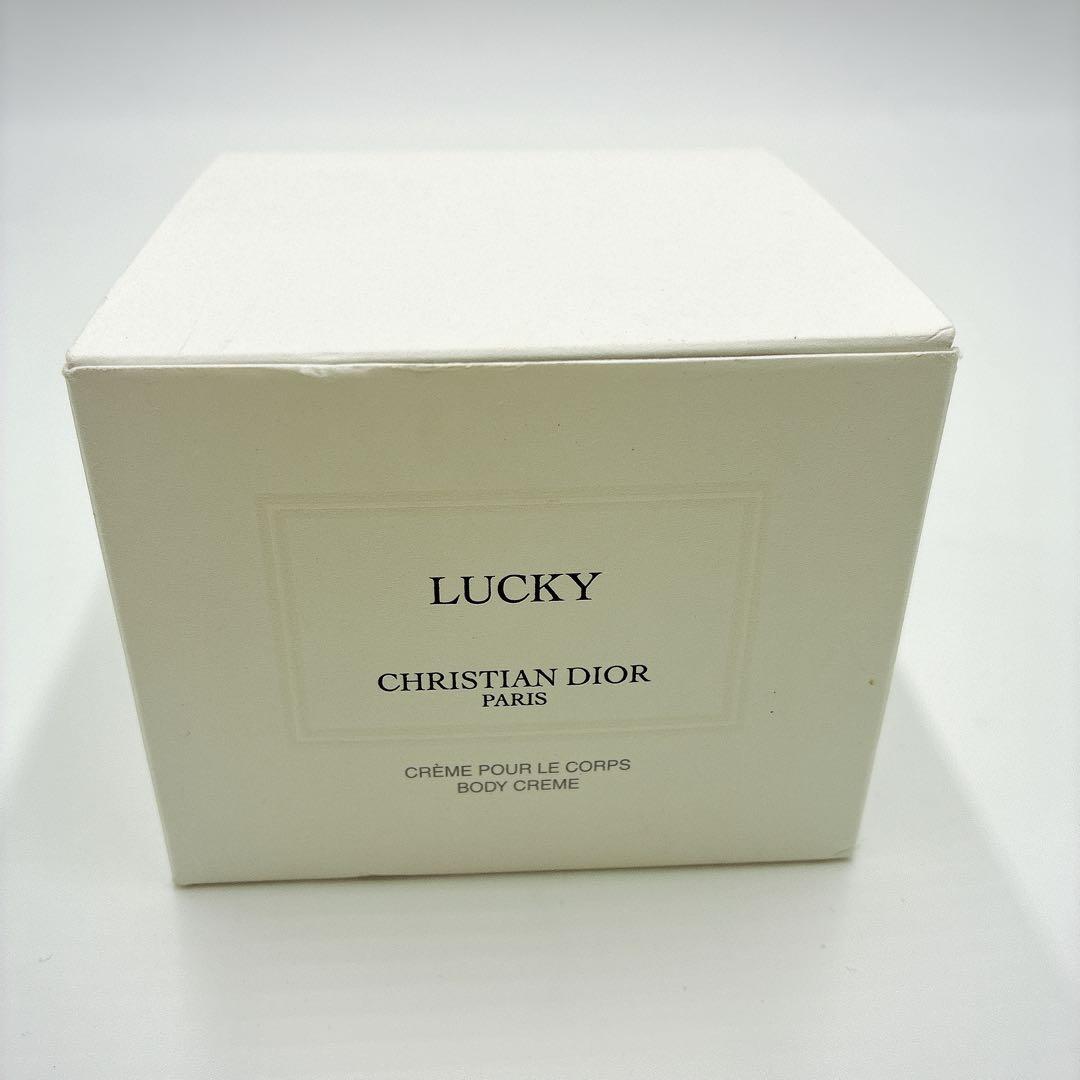 【新品未使用】メゾン クリスチャン ディオール ラッキー ボディクリーム